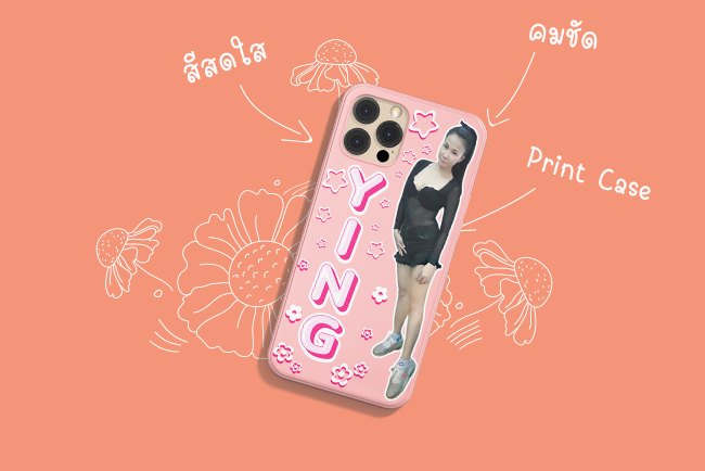 phone-case-girl